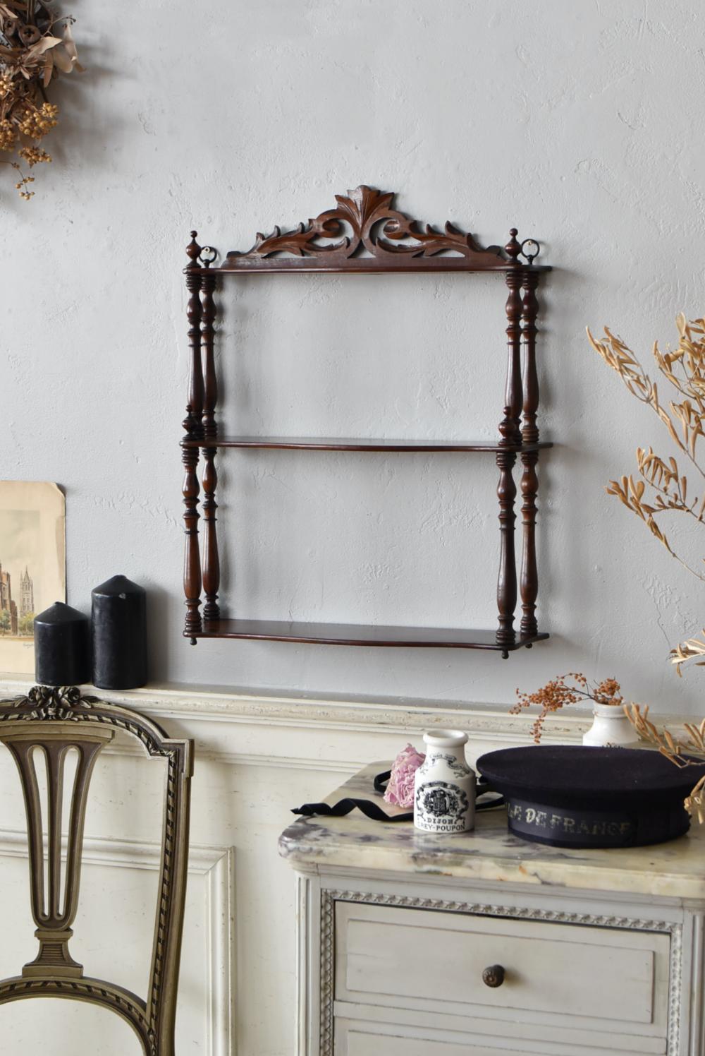 フランスアンティーク家具 3段ウォールシェルフ.6 アンティークシェルフ