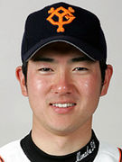 岩館学・読売ジャイアンツ | mixiコミュニティ