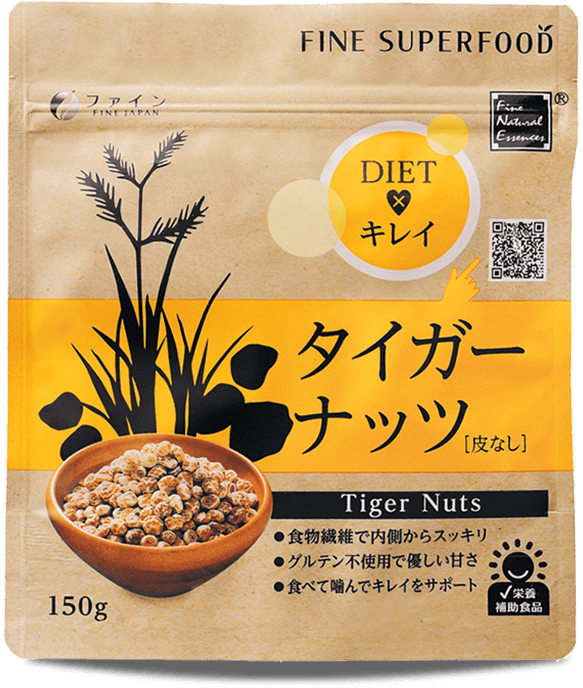 タイガーナッツ | カラダの中から自然に美しく【ファインスーパーフード】