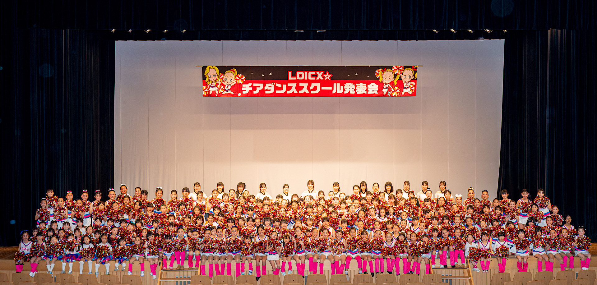 ☆新規開校☆大阪ドームシティ校 - プロチアダンスユニットLOICX GIRLS