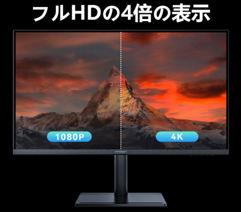 液晶モニター】初のINNOCN 28インチ 4Kモニターは精細さがすごすぎた！