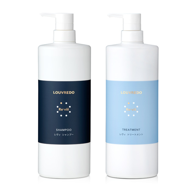 レヴィ シャンプー・トリートメント | LOUVREDO ルーヴルドー