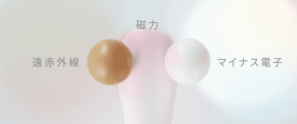 レヴィ ソフィル-e・ホワイト | LOUVREDO ルーヴルドー