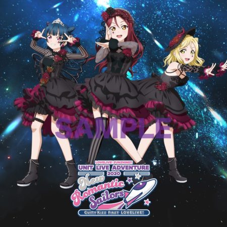 Blu-ray]ラブライブ！サンシャイン!!Guilty Kiss『First LOVELIVE