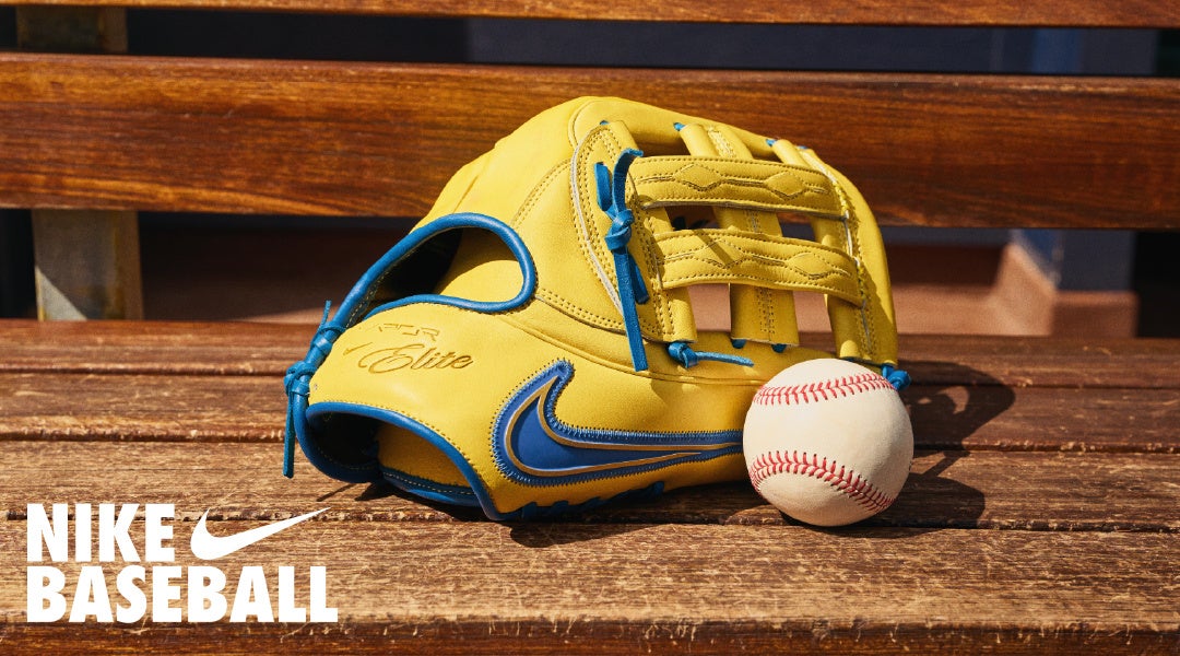 守備の概念が変わる】ナイキが2025年最新グラブ発表！MVPアクーニャ