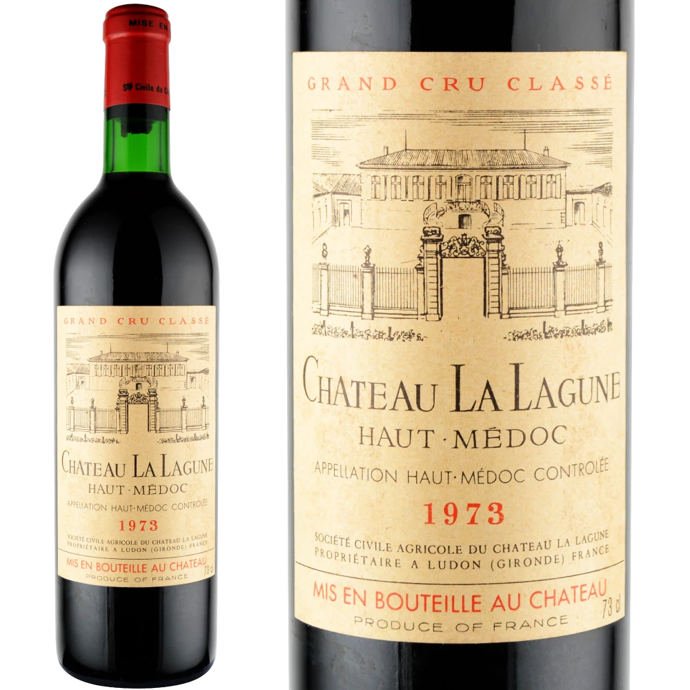 1973年 シャトー・ラ・ラギューヌ [Chateau La Lagune]【ワイン専門店