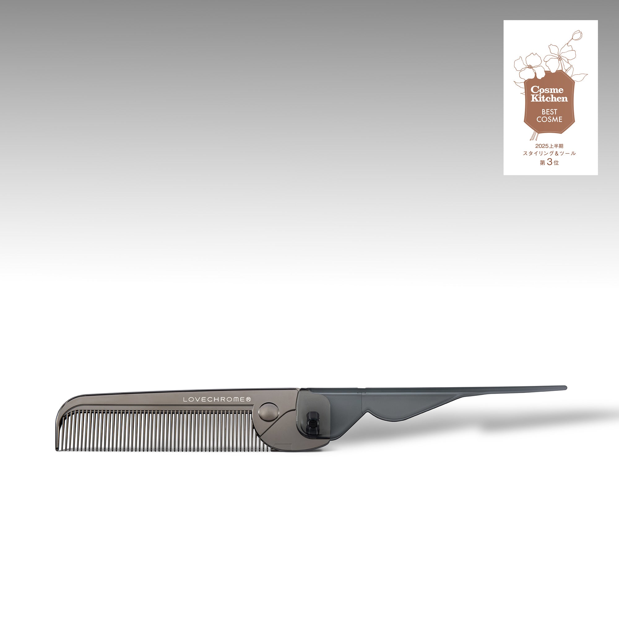 ラブクロム ポケモン モデル B3スカルプカッサ ディープブラック &lt