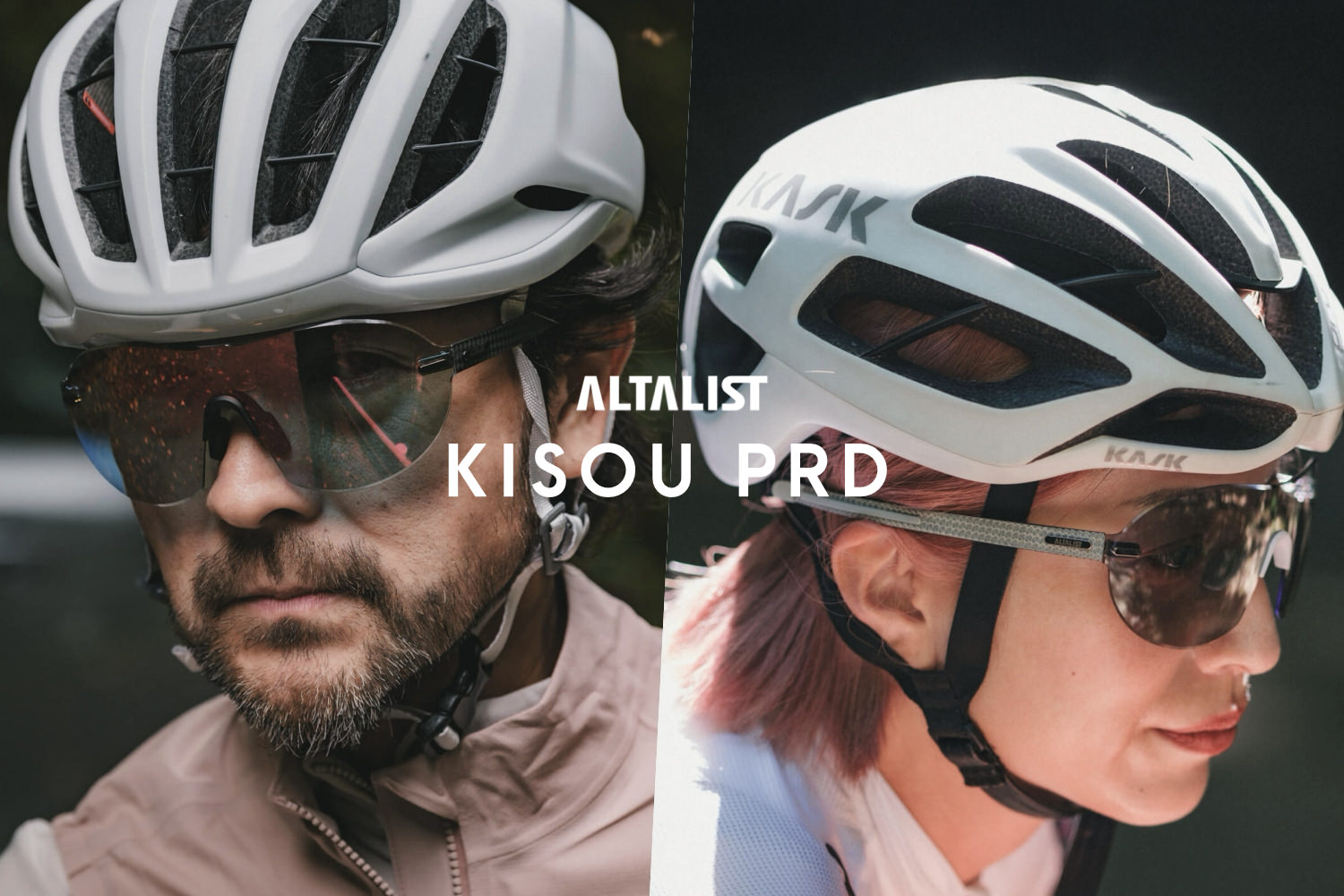 ALTALIST『KISOU PRD』：エレガントなフレームレス調光✕カーボン