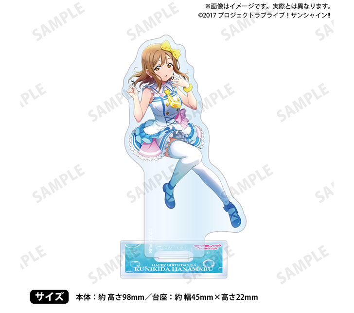 ラブライブ！サンシャイン!!「浦の星女学院購買部」