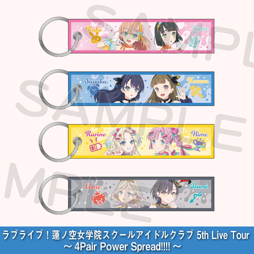 事後通販】ラブライブ！蓮ノ空女学院スクールアイドルクラブ 5th Live