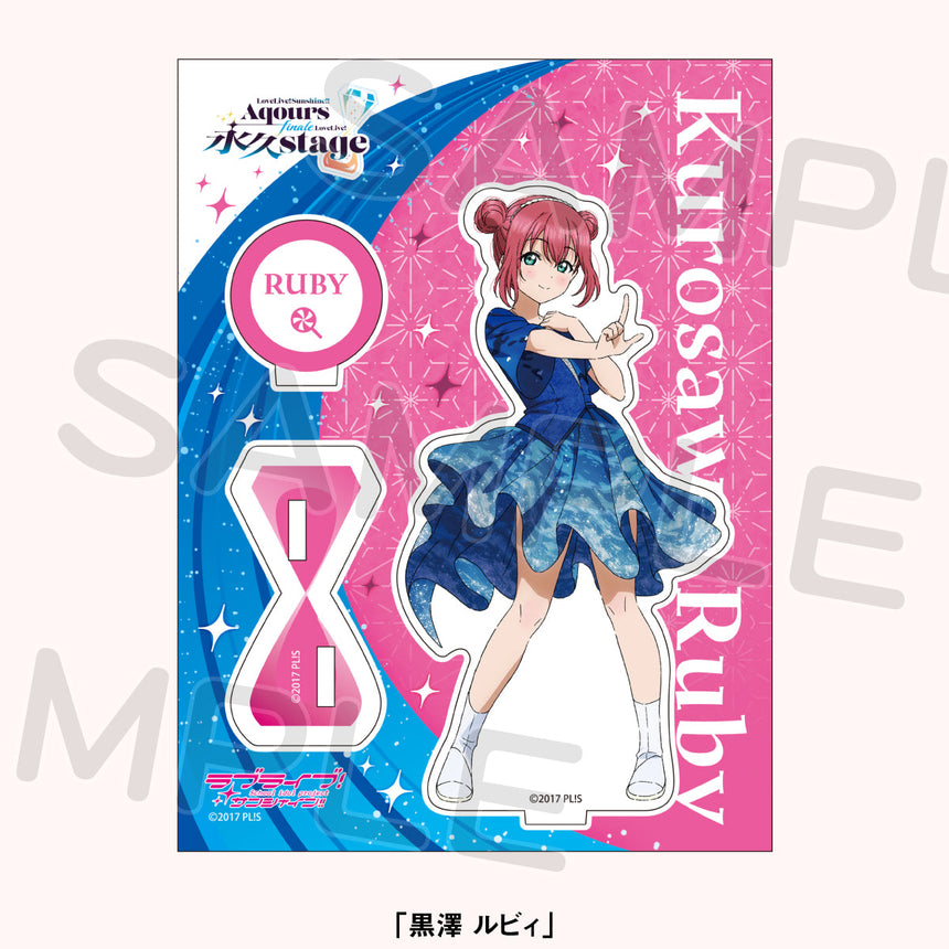 アクリルスタンド＜受付期間：～2/26＞ – ラブライブ！School idol STORE