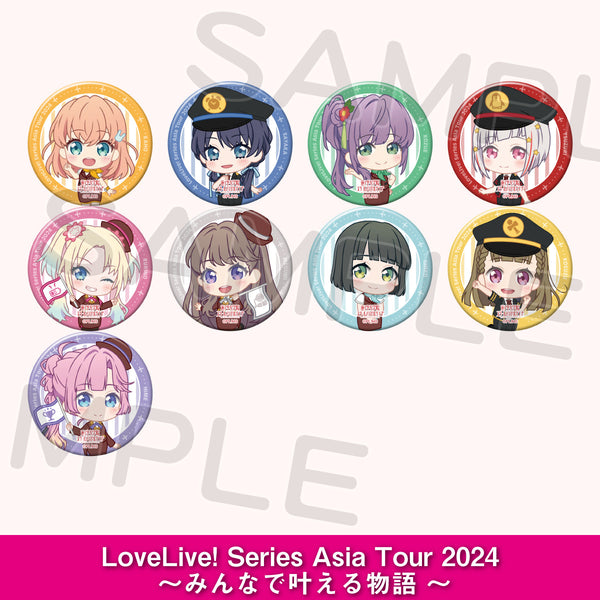 27_1_600x600_crop_center.jpg?v