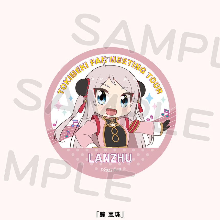 ステッカー＜受付期間：～4/10＞ – ラブライブ！School idol STORE