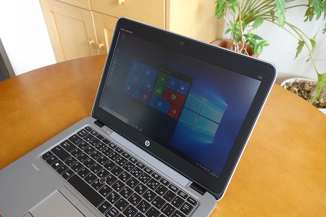 HP EliteBook 725 G3レビュー｜HPパソコン比較購入ガイド