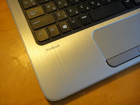 HP ProBook 430 G2レビュー｜HPパソコン比較購入ガイド