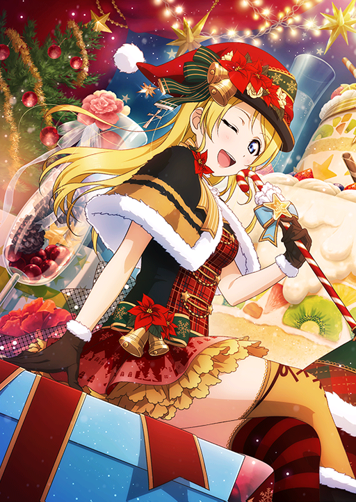 秘密のプレゼント】絢瀬絵里 | ラブライブ！スクフェス カードDB