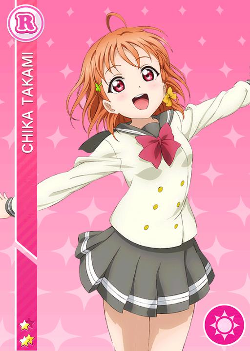 高海千歌 | ラブライブ！スクフェス カードDB