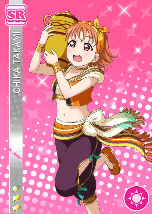 ちょっぴり大人気分♪】高海千歌 | ラブライブ！スクフェス カードDB