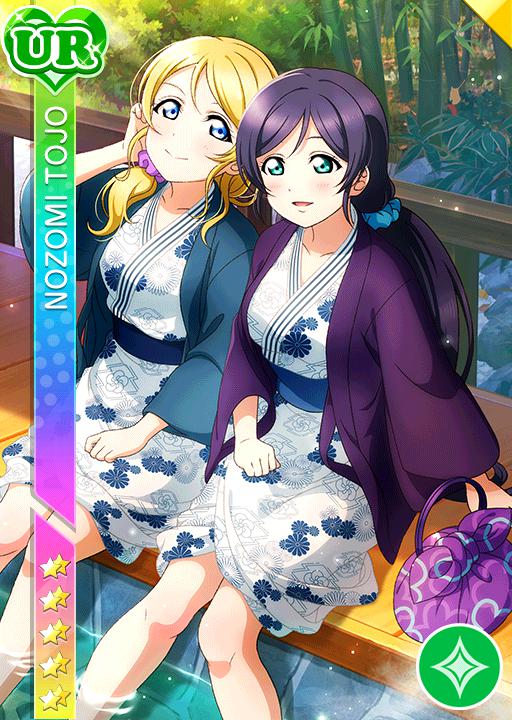 モミジの押し花】東條希 | ラブライブ！スクフェス カードDB