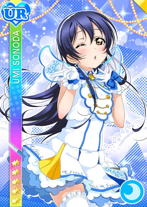 ほのかな予感】園田海未 | ラブライブ！スクフェス カードDB