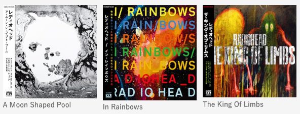 Radiohead、日本語帯付きLP第3弾のデザインが公開 | LMusic-音楽ニュース-