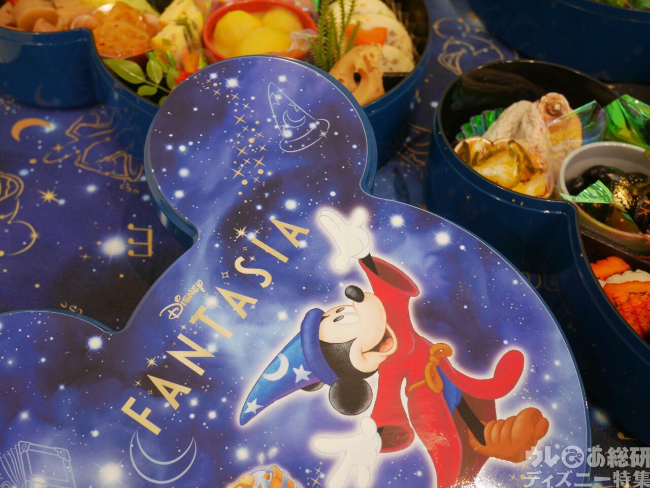 ディズニーおせち2026】映画『ファンタジア』85周年限定デザイン