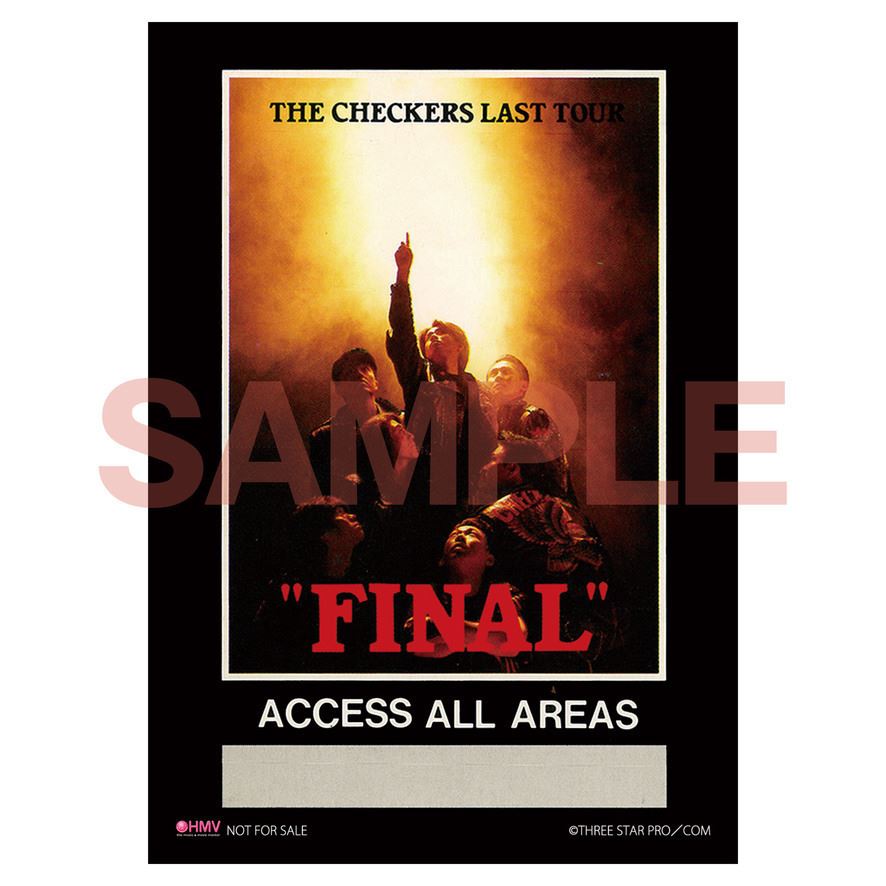 チェッカーズ最後の紅白歌合戦も NHK出演時の映像を収めたデビュー40