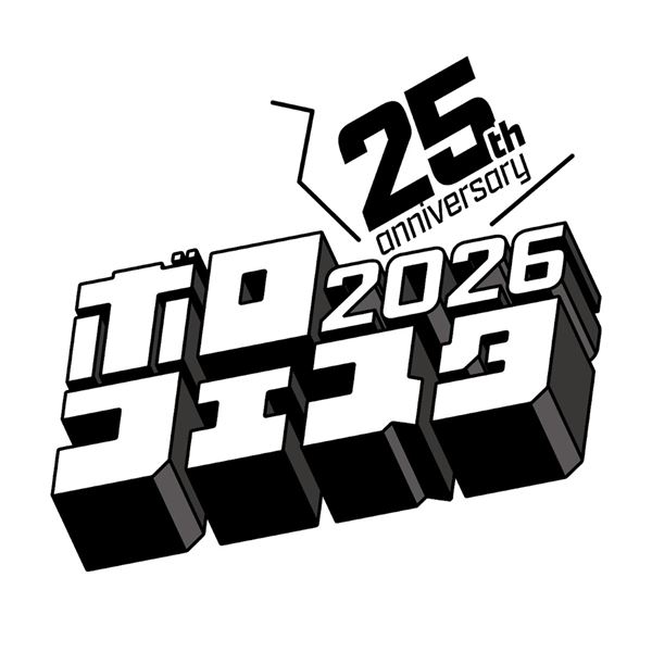 4s4ki、大ファンである「コードギアス 反逆のルルーシュ」と公式コラボ