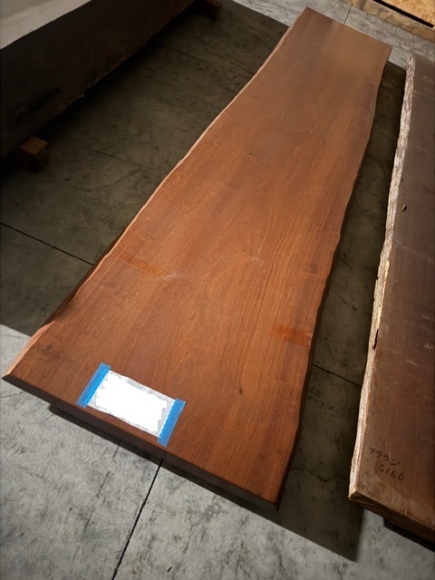 銘木 本かりん 花梨 カリン 乾燥材 加工完成品 カウンターテーブル工