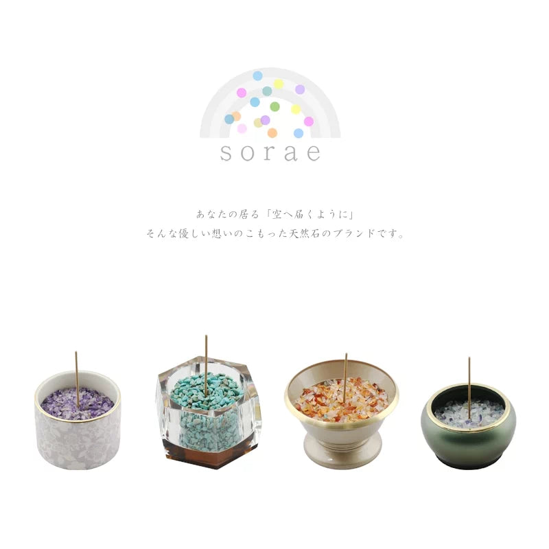 洗えて便利な香炉石「sorae」 タイガーアイ（虎目石） | 小物の通販