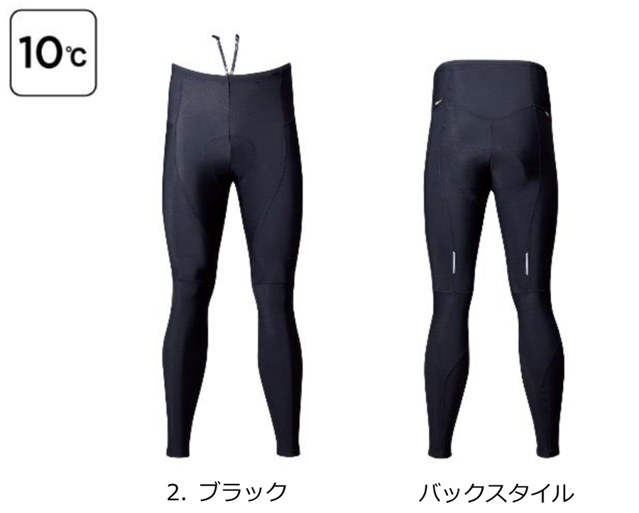 パールイズミ＞2020秋冬にはきたいタイツ2タイプ発売 - LUMINA Webマガジン