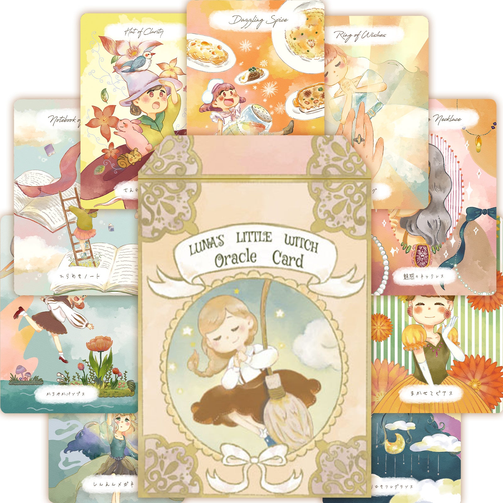 87 juno☆オラクルカード 87 juno☆オラクルカード 87 最新 juno様専用