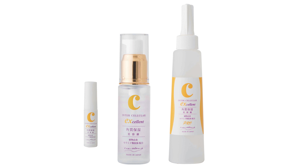 インターセルラーEX | ルナレーナ化粧品