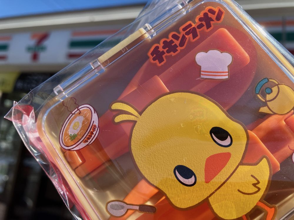セブンイレブン店頭プレゼント】ひよこちゃんカトラリー入手報告＆使用