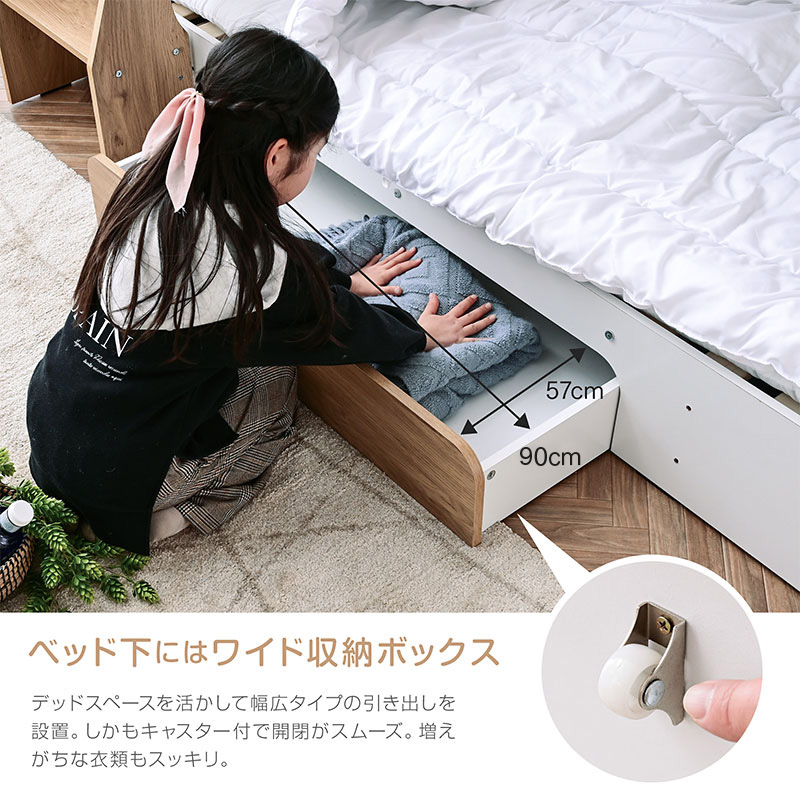 二段ベッド 2段ベッド｜親子ベッド 大人用 子供用 分離式 階段式 宮棚