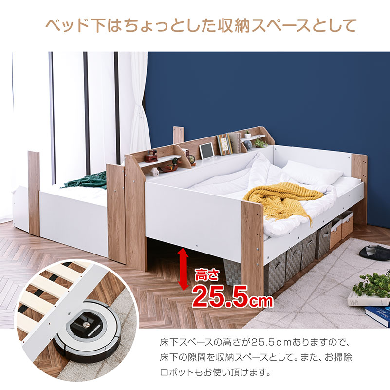 二段ベッド 2段ベッド｜親子ベッド 大人用 子供用 分離式 階段式 宮棚