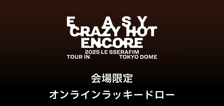 ca2453b603084b21b0fd515b6a3509