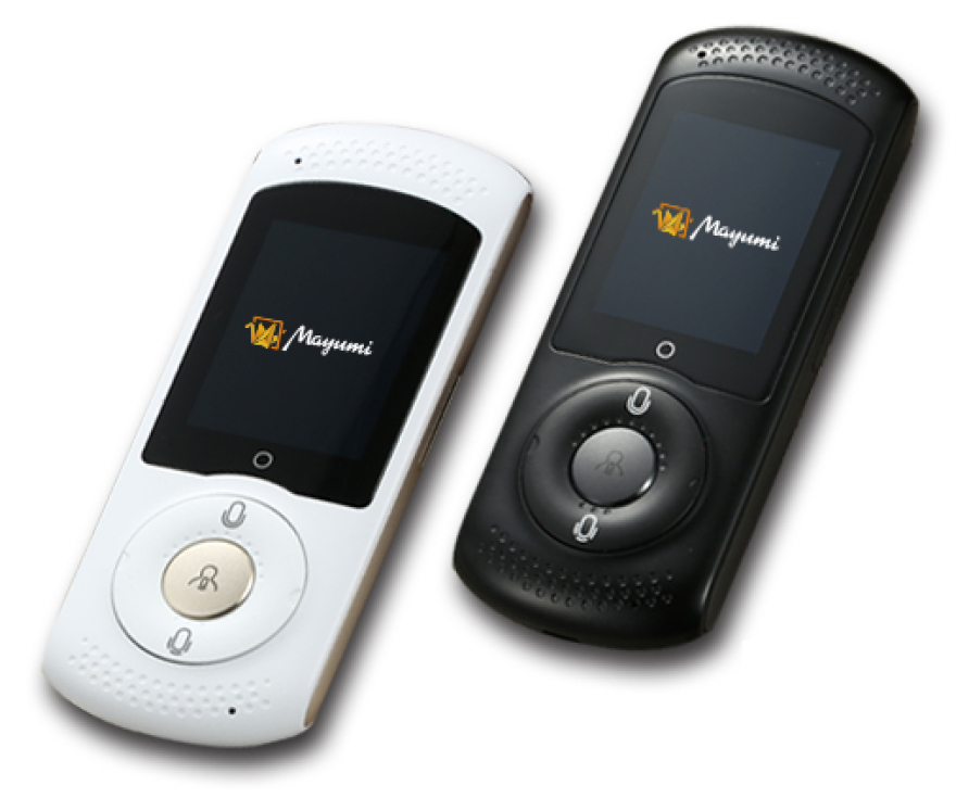 携帯翻訳機レンタル| 翻訳機MayumiⅡ（マユミ）のレンタルならラッキーWiFi