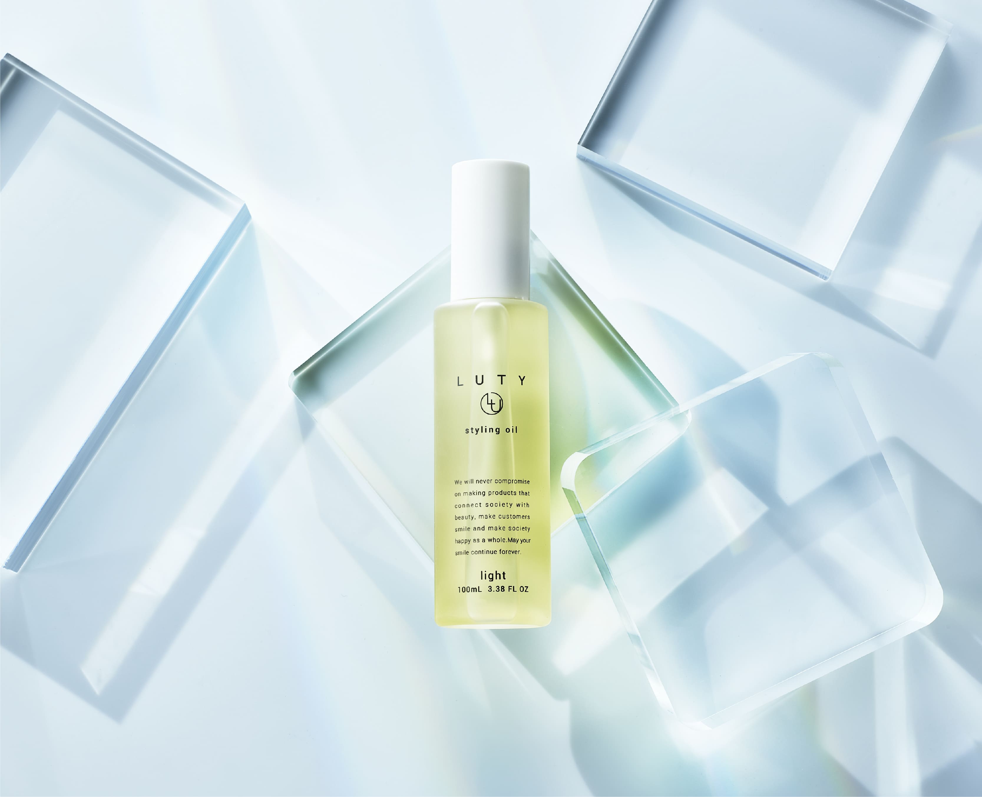 LUTY（ルーティー）スタイリングオイル 商品詳細｜LUTY（ルーティー