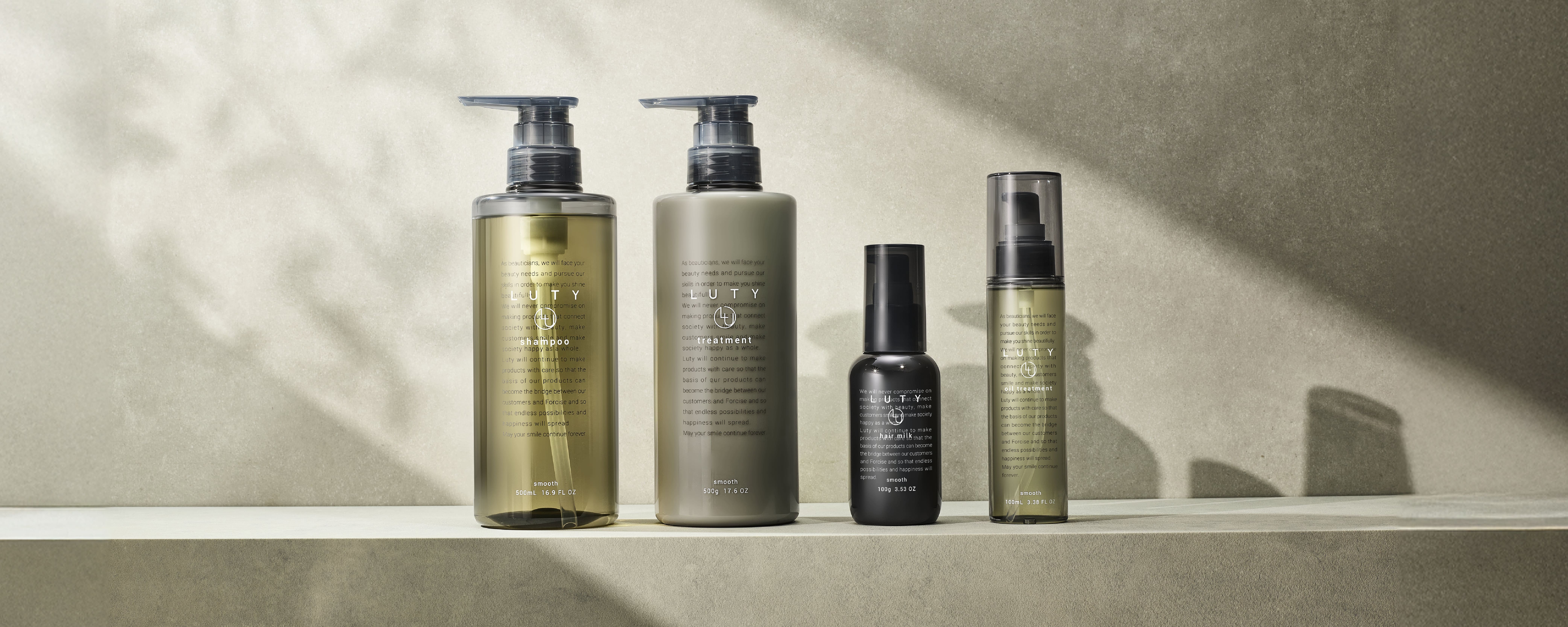 TOP｜LUTY（ルーティー）オフィシャルサイト