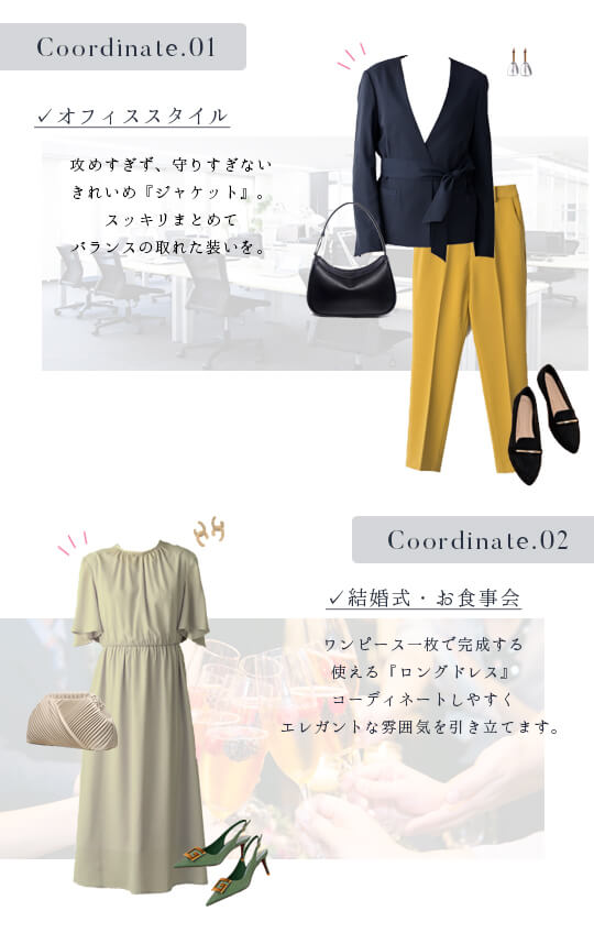 ノーカラーワンピーススーツ ママスーツ レディース 入園式 入学式 卒