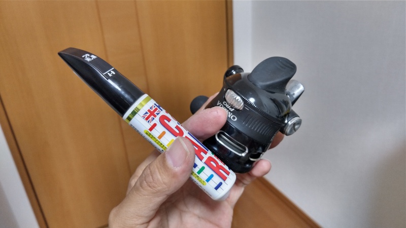 インプレ】ゼブコ オメガ プロ Z02【スピンキャスト最高峰】 | lurecafe