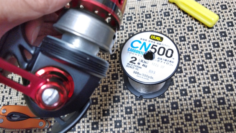 インプレ】ダイワ スピンキャスト80【国産スピンキャストの