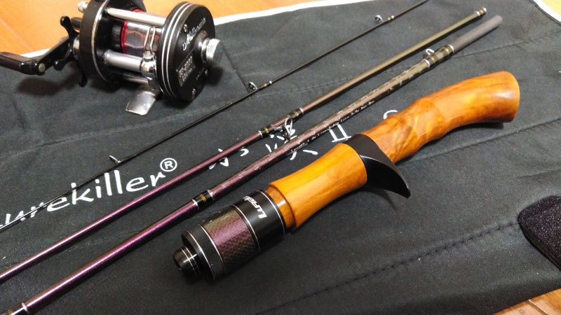 インプレ】Lurekiller 小渓Ⅱ C140UL【ウッドグリップがオシャレな