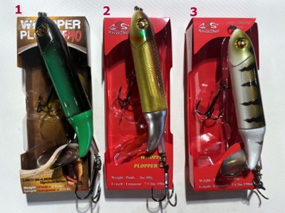 リバー2シーのトップウォーター | フィッシング叶