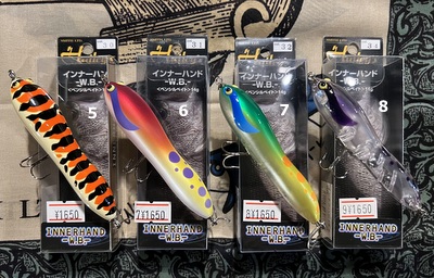 スミスのトップウォーター | フィッシング叶