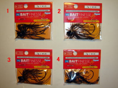 ティムコのラバージグ | フィッシング叶