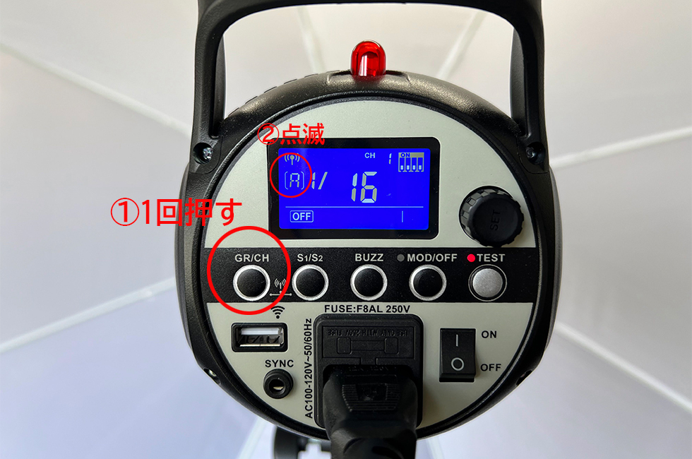 初心者向けガイド】GODOXストロボを無線で使用する設定方法について