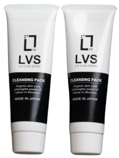 沖縄発！時短×美肌を叶えるLA VIDA SANAの自然派スキンケア