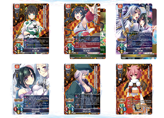 竹中 詩乃 重治 CP BGS10 ブラックラベル リセ Lycee 戦国恋姫 竹中